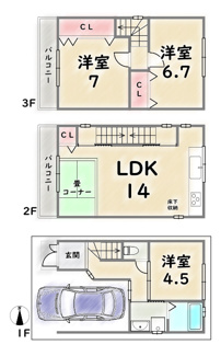 【間取り】 | 右京区太秦野元町