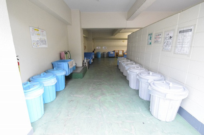 【その他共用部分】 | 大倉山パークハイツ