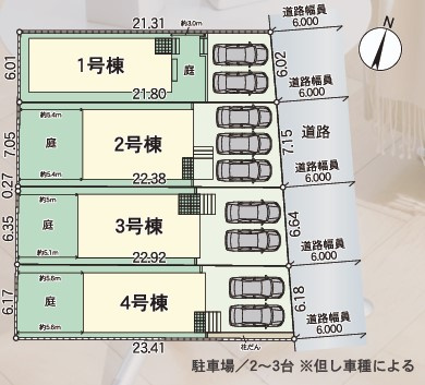 春日市一の谷第8　3号棟