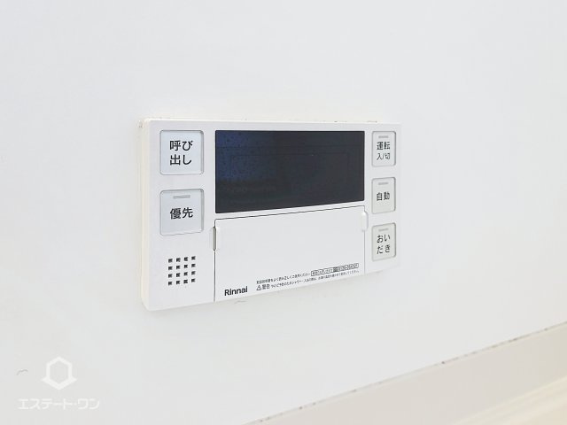 つばさハイツのその他