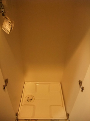 【設備】 | ルーブル西馬込参番館