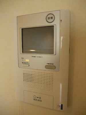 【セキュリティ】 | ルーブル西馬込参番館