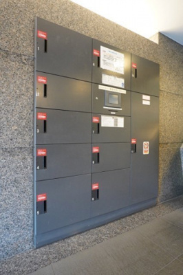 【設備】 | ルーブル西馬込参番館