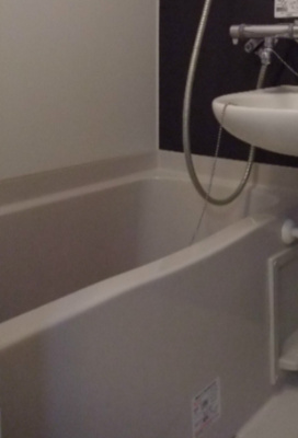 【浴室】 | ルーブル西馬込参番館