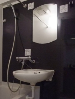 【洗面所】 | ルーブル西馬込参番館