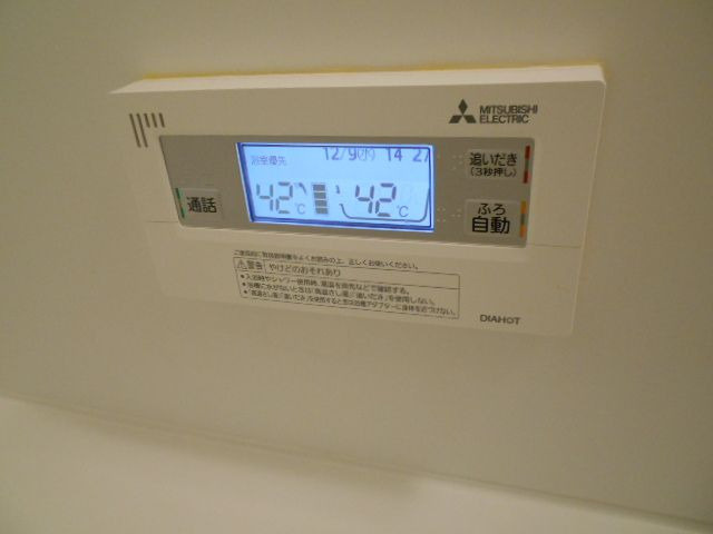 アイリーフ古門戸の設備