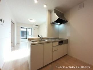 【キッチン】 | フォンテーヌⅢ　Ｂ | お料理しやすいキッチンです