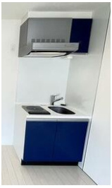 【キッチン】 | BS二葉レジデンスB棟