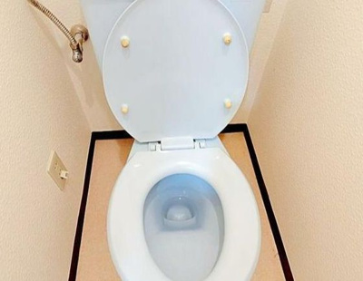 【トイレ】 | バードヒルズ戸塚Ⅱ