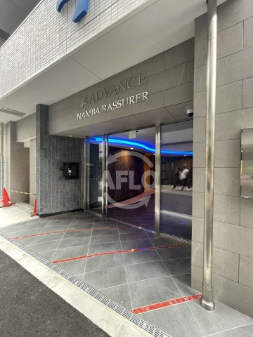 アドバンス難波ラシュレのエントランス|アドバンス難波ラシュレ　エントランス