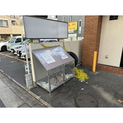 【その他共用部分】 | MARIYAハイツ