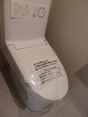 【トイレ】 | ウィン四ツ谷