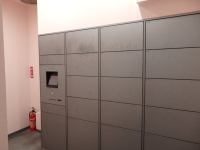 【設備】 | ウィン四ツ谷