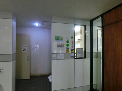 【受付】 | ウィン四ツ谷