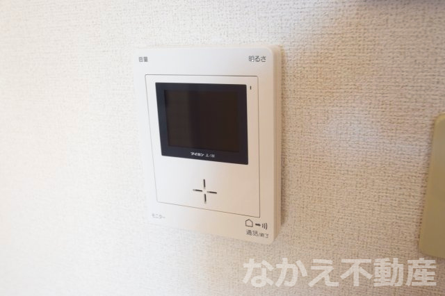 【セキュリティ】
