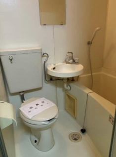 【浴室】 | 北村マンション