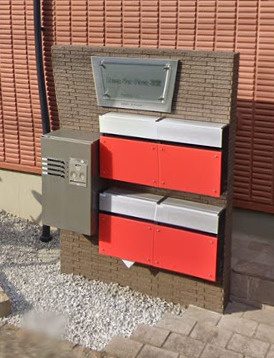 【その他共用部分】 | LUNAPIENA北里(ルナピエナキタザト)