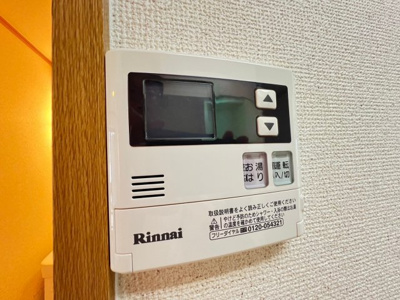  | シンココスモス