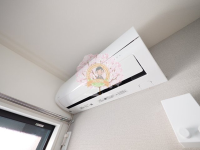 【設備】 | 山手仲尾台テラス