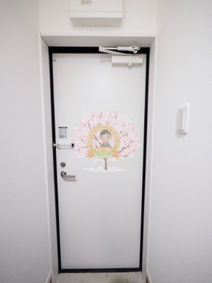 【玄関】 | 山手仲尾台テラス