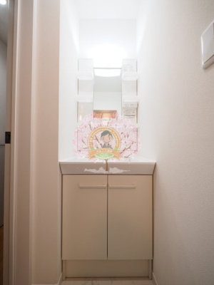 【洗面所】 | 山手仲尾台テラス