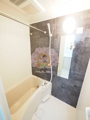 【浴室】 | 山手仲尾台テラス