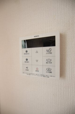 【設備】 | Re-Home丈六286-16 | 給湯器
