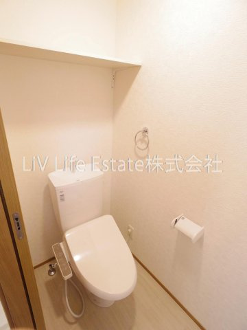 セレーノⅡのトイレ