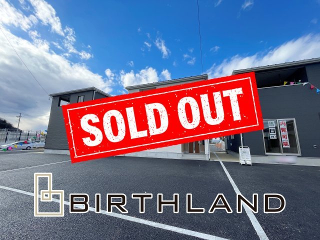 新築戸建・新築建売　いわき市小名浜南富岡第1　小名浜西小・小名浜第一中の外観|おかげさまでご成約致しました