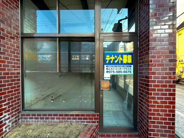 東山安井ビルの外観