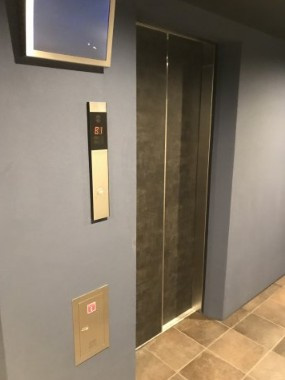 【設備】 | EMBELLIR中野富士見町