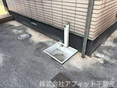 【設備】 | 土橋貸住宅 | 立栓水道