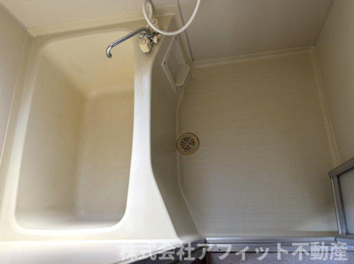 【浴室】 | 土橋貸住宅
