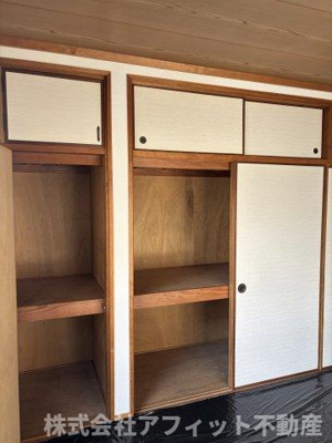 【その他】 | 土橋貸住宅 | 押入れ