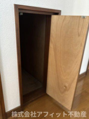 【その他】 | 土橋貸住宅 | 階段下収納