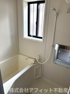 【浴室】 | 土橋貸住宅