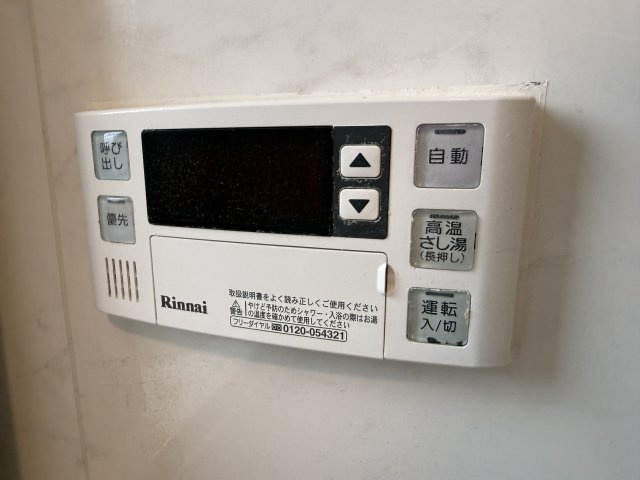 ラ・セーヌ豊中の設備