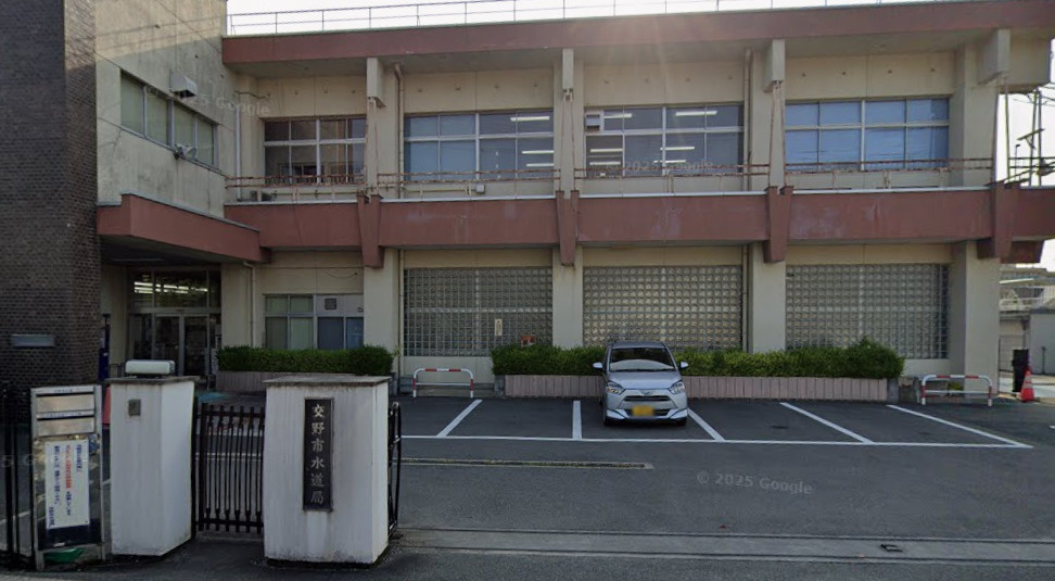 北川ハイツの周辺