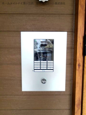 【セキュリティ】 | クリエオーレ初芝