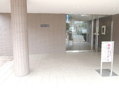 【エントランス】 | 東急ドエル・アルス川口五丁目弐番館