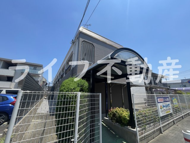 マンション陽光