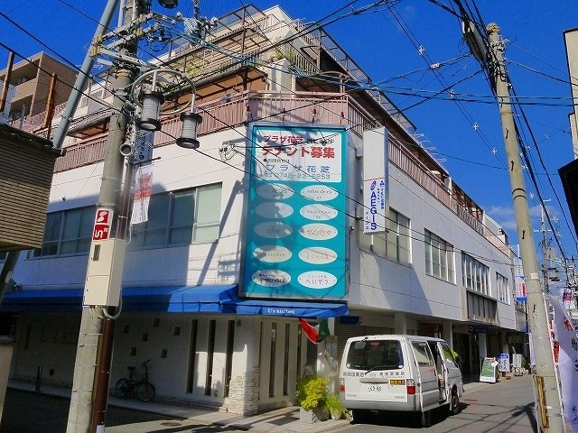 プラザ花芝の外観