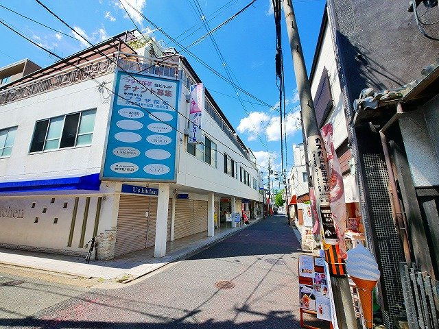 プラザ花芝のその他