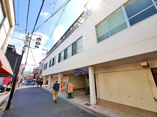 プラザ花芝のその他