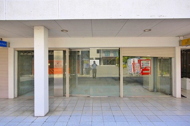 プラザ花芝の周辺