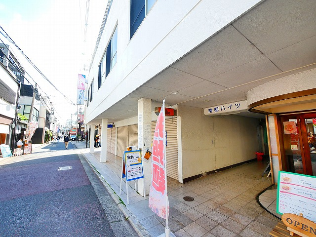 プラザ花芝のその他