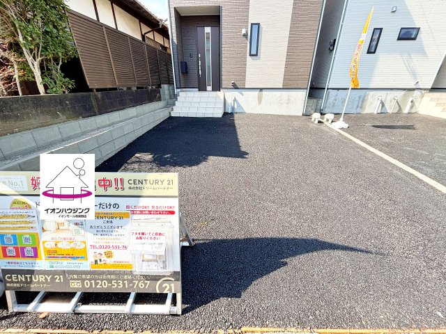 春日市一の谷第8　4号棟