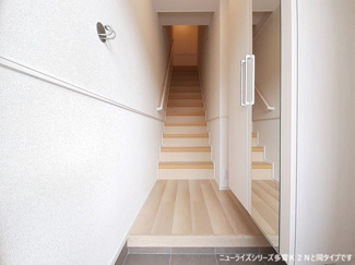 【玄関】 | フォンテーヌⅢ　Ｂ | きれいな玄関です