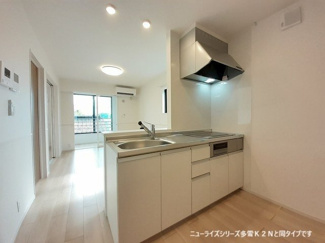 【キッチン】 | フォンテーヌⅢ　Ｂ | 使いやすいキッチンです