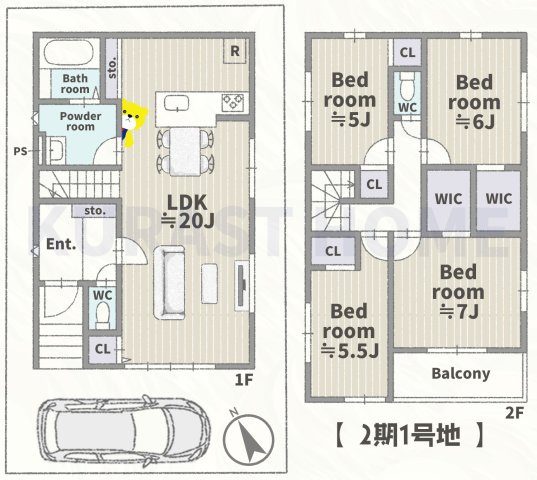 乙訓郡大山崎町大山崎鏡田　新築戸建